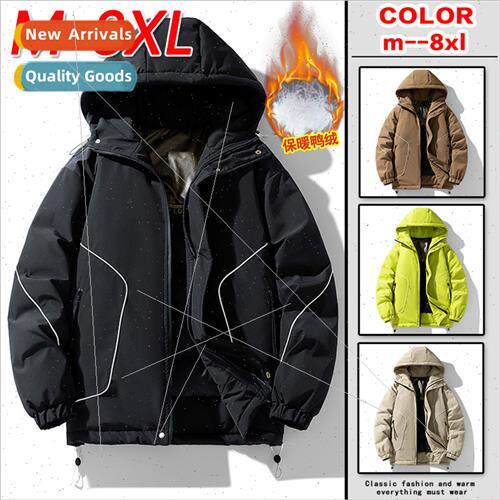 Charge jacket down jacket men winter padded thickened whe du
