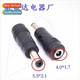 Power adaptor DC adapter DC4.0*1.7 female to DC5.5*2.1 male