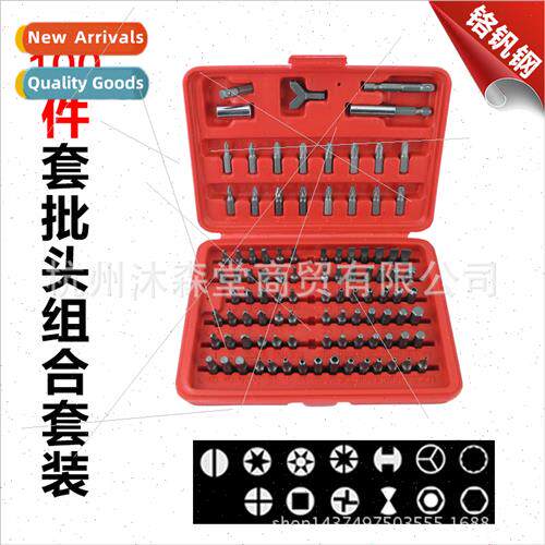 Plum blossom shaped  head star-shaped  nozzle cross one-word