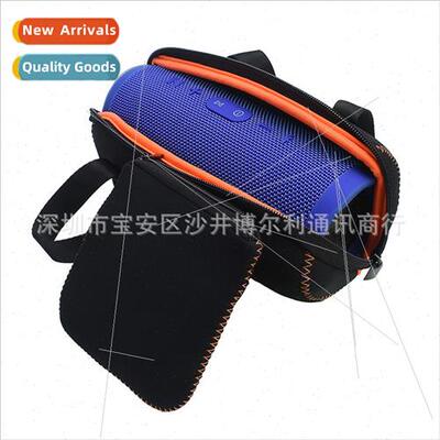 适用charge 3 shockwave iii bluetooth speaker bag protective