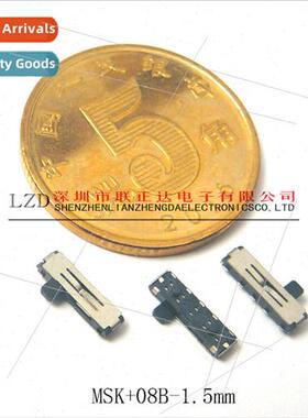 Seven-pin SMD small size pull swch wh locating post MSK08B t