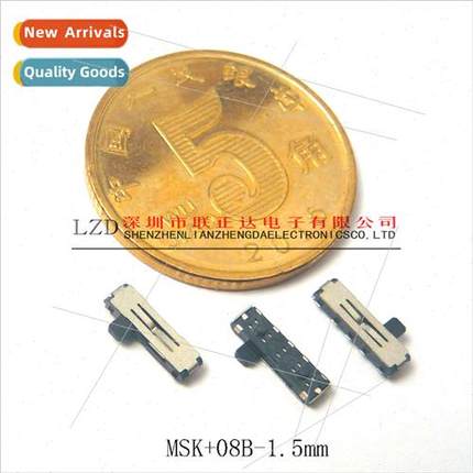Seven-pin SMD small size pull swch wh locating post MSK08B t