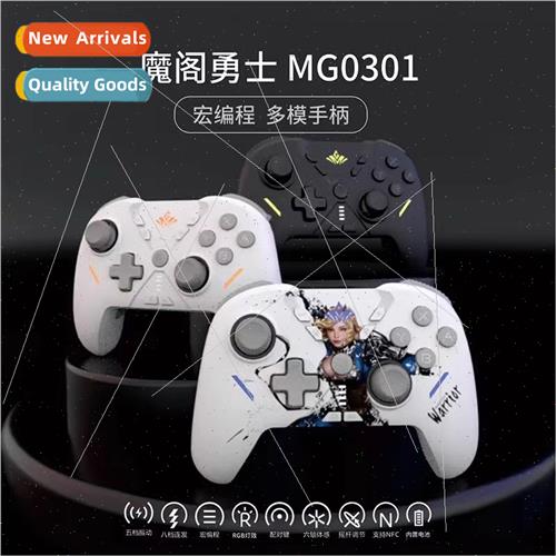 Magic Court Warrior Swch Wireless Pro Bluetooth Grip Macro P