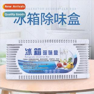 box New deodorant smell disinfection refrigerator