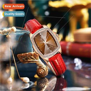 Europe Retro Square Diamond Encrusted Women Belt Watch mple