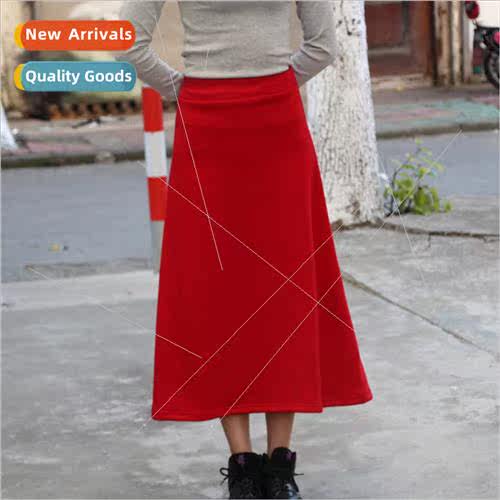 Over knee thin versatile bustier skirt Autumn winter a word