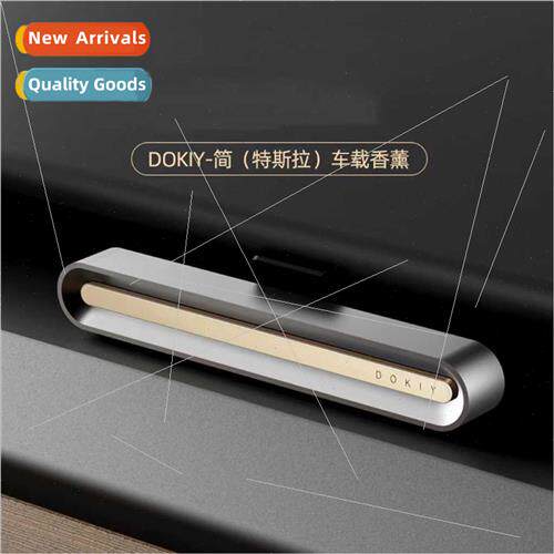适用Tesla Y/3 car aromatherapy car perfume fragrance car int