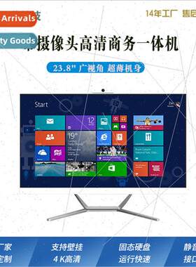 23.8-inch Slim All-in-One PC HD Office Host Cloud Desktop Co