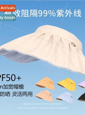 ao sun hat women under spring summer anti-ultraviolet sunsha