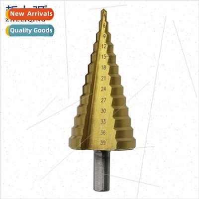 4-39mm Step Drill 4241 Triangle Shank  Fluted Step Drill Tri