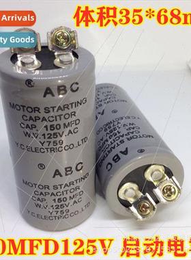 CD60 Motor Start Capacor ABC150MFD125V Capacor
