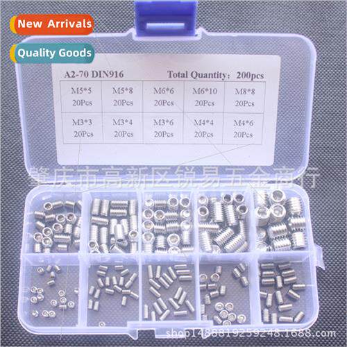 200pcs boxed M3 4 5 6 8 stainless steel 304 hexagon socket s
