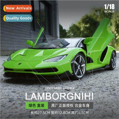 1:18 simulation alloy car model Lambo LP770 metal car model