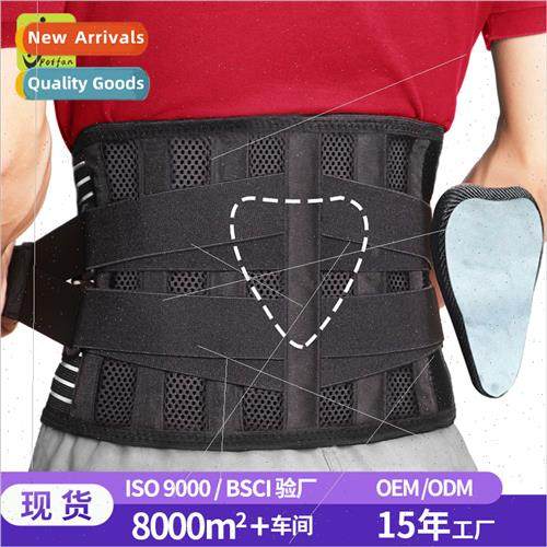 Elastic double compression girdle fness mesh breathable spor