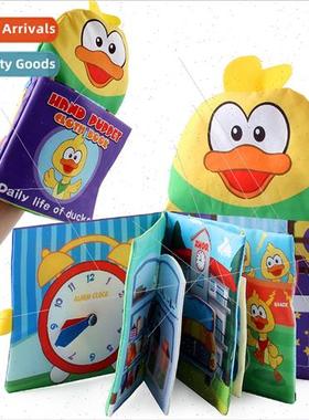 ttle yellow duck hpuppet cloth book removable duck puzzle ea