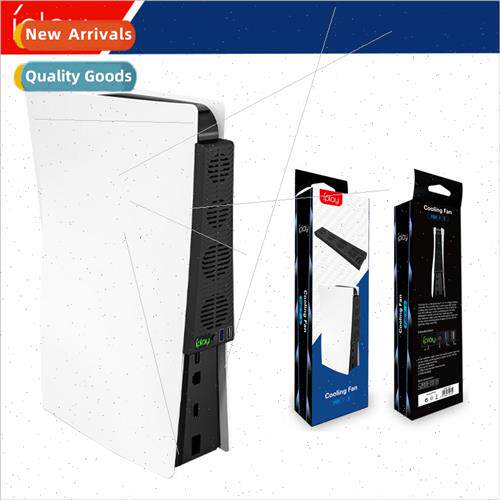 PS5 Host Cooling Fan Optical/Digal Host Cooling Fan Indicato