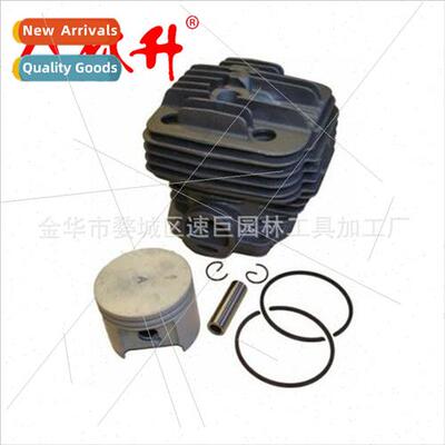 Chain saw parts lawn mower parts Ts400 cylinder assembly