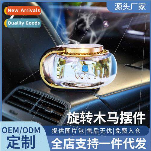 Car solar carousel aromatherapy ornament fresh fragrance cre