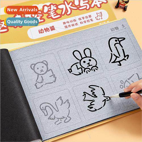 Toddler children control pen fun water wring cloth soft pen