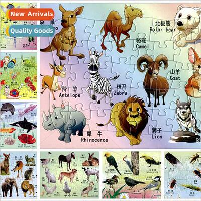 40pcs Chinese English animals insects fish birds children ea