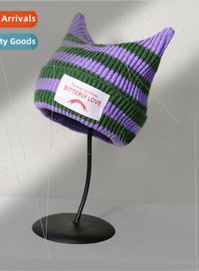 Autumn winter Korea new small monsters wool hat Kulome weird