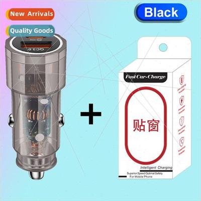 Set 38w USB+PD fast charging cell phone car charger Type-c