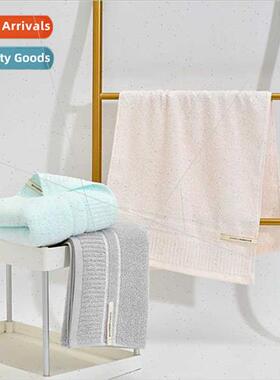 221061 Cotton Towel Soft Absorbent Comprehensive mple Antiba