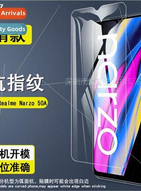 For Realme Narzo 50A Prime Tempered Film Mobile Screen HD Ex