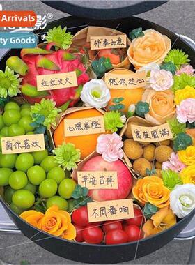 Spring Festival snacks flower box flower arrangement fru gif