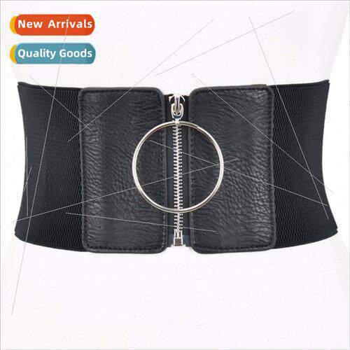 Wide waist seal female elastic fashion elastic girdle new wa