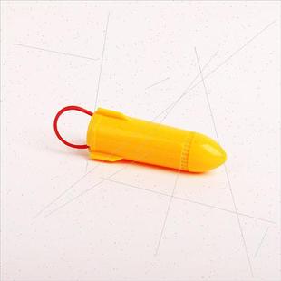 simple close magic rocket permance children stage Power