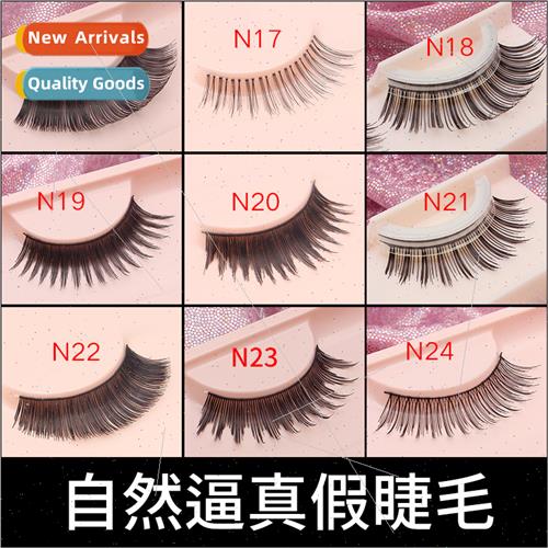 3D Real Hair False Eyelashes Natural Crossed Clear Stem Eyel