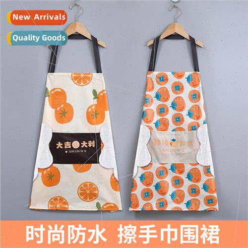 pvc apron fru prints things as they are simple wipe hands kc