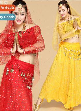 New belly dance su stage permance clothes Indian dance pract