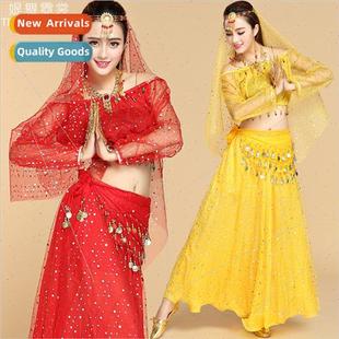 stage permance New Indian dance clothes pract belly