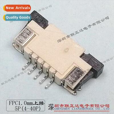 fpc connector 0.5mm 1.0mm horizontal chip vertical chip fpc