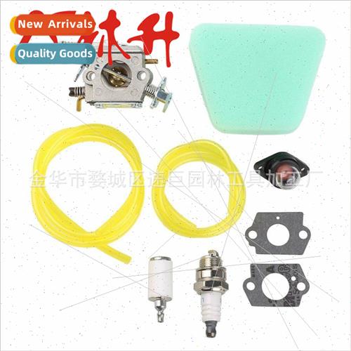Carburetor Kit 适用Poulan 1950 2050 2150 2375 WT 891