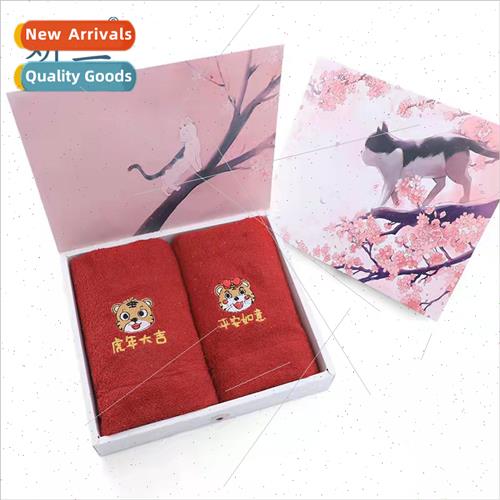 Carnival Year Tiger festive red towel New Year cotton nativy