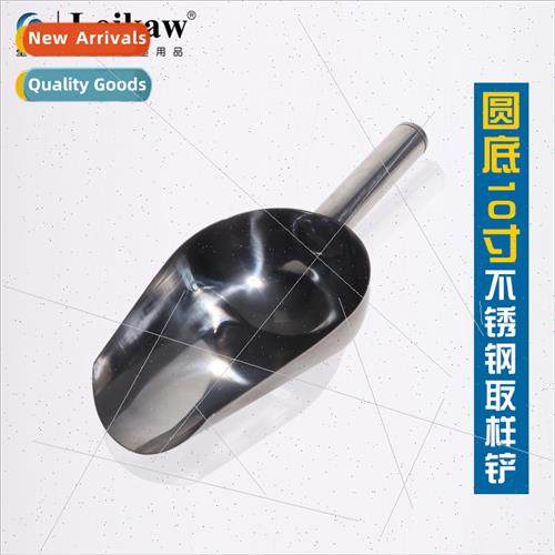 Stainless Steel Sampling Spatula Medium Round Bottom 10 inch