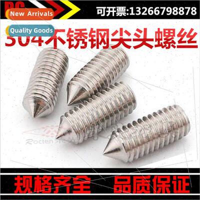 304 tip hexagon socket head cap screws set screws pointed ma