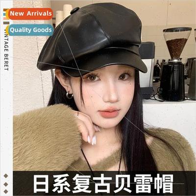 Winter Korean  students cute wild pu Engl octagonal cap pump