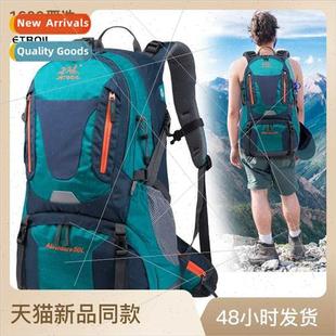 backpack 50L hiking ngle men sports bag shoulder Outdoor