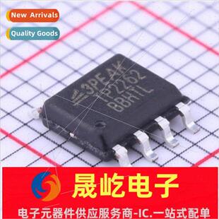 New Original TP2262-SR SMT SOP-8 Replacement 适用 TL072/TL08