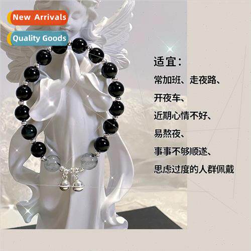 Cool. Natural obsidian whe simple bell crystal bracelet girl
