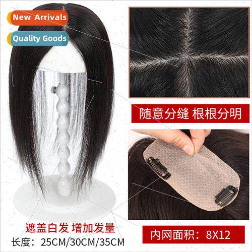 Wig piece air bangs hair replacement block to cover gray hai