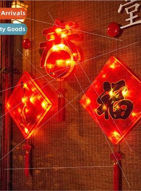 2022 Chinese New Year decorative lights tune lights red lant