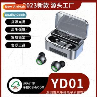 headset large YD01 display bluetooth digal Hot screen