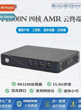 FL600N thin client nux quad-core mini host desktop cloud ter