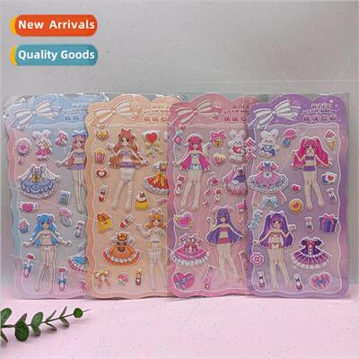Cute cartoon ni closet 3D stereoscopic dress up bubble stick