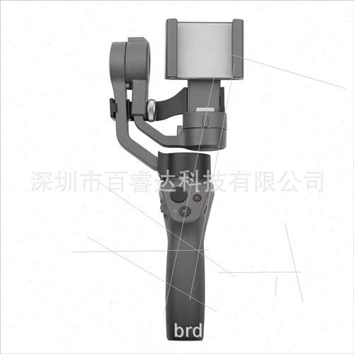 适用DJI OSMO mobile2 Head Mounting Clip Head  Guard Accessor